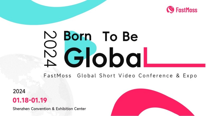 Shenzhen, China. FastMoss, a leading TikTok data analytics platform, is thrilled to announce the FastMoss Global Short Video Conference & Expo (FGVCon)