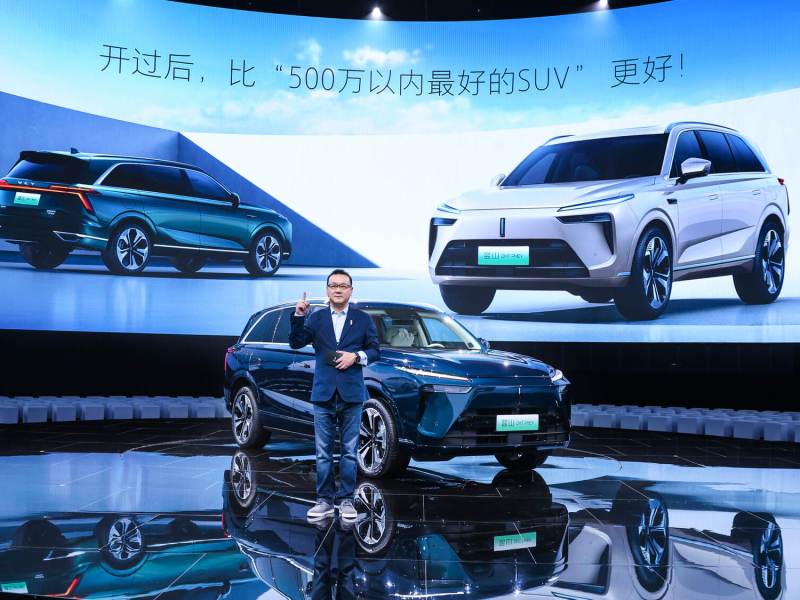 New energy vehicles electric vehicles EVs china mobility great wall motor wey blue mountain li auto L8 PHEV EREV