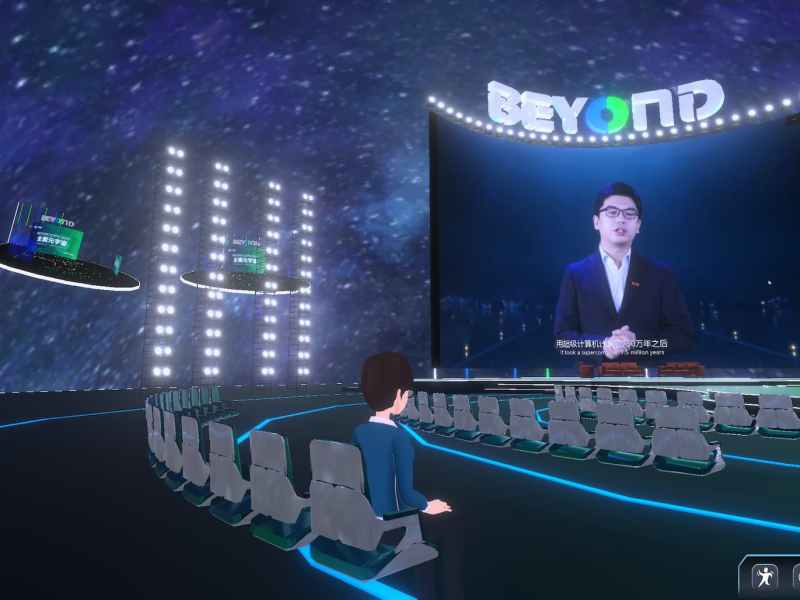 BEYOND Expo, SenseTime, AI, metaverse