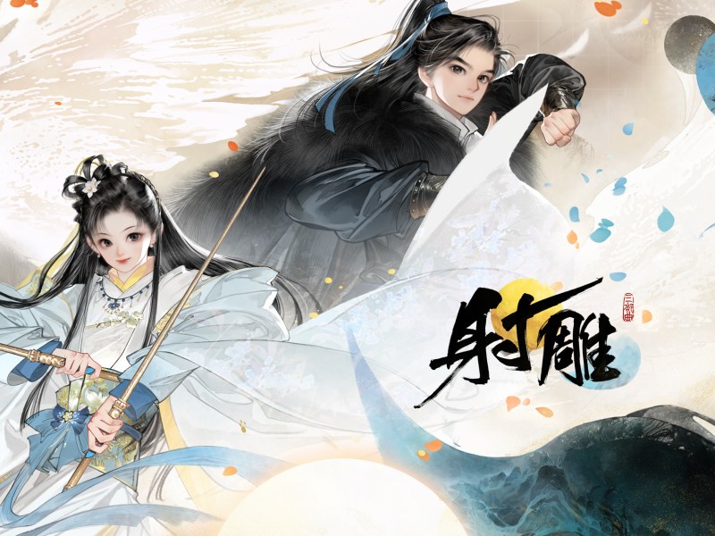 She Diao is a wuxia (martial arts adventure) game based on classic Chinese novels by renowned authors Jin Yong.