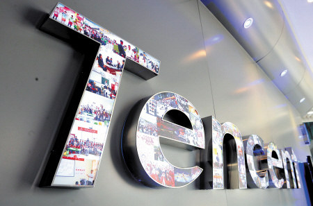 Tencent