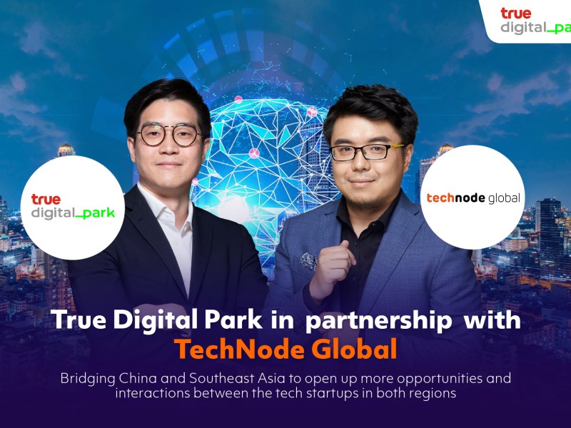 True digital park and TechNode Global partnership