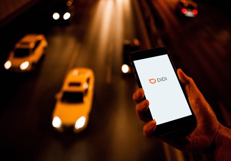 Didi was hit by antitrust fines on July 7, 2021.