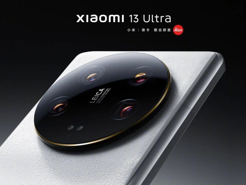 Xiaomi released the upper-end version of its new flagship, Xiaomi 13 Ultra.