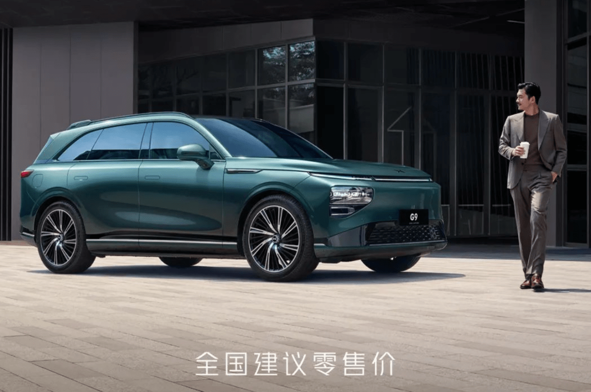 Xpeng’s redesigned G9 SUV to cost $6,300 less than previous version