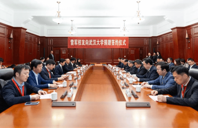 Xiaomi CEO Lei Jun donates record-breaking $183 million to Wuhan University