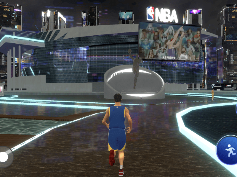 Big brands, NBA, metaverse